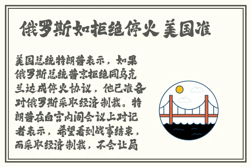 久久久国产精品免费观看
